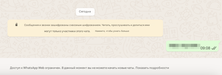 ΠΠ»ΠΎΠΊΠΈΡΠΎΠ²ΠΊΠ° ΡΠ²ΡΠ·Π°Π½Π½ΡΡ
ΡΡΡΡΠΎΠΉΡΡΠ² - ΠΎΡΠΈΠ±ΠΊΠ°