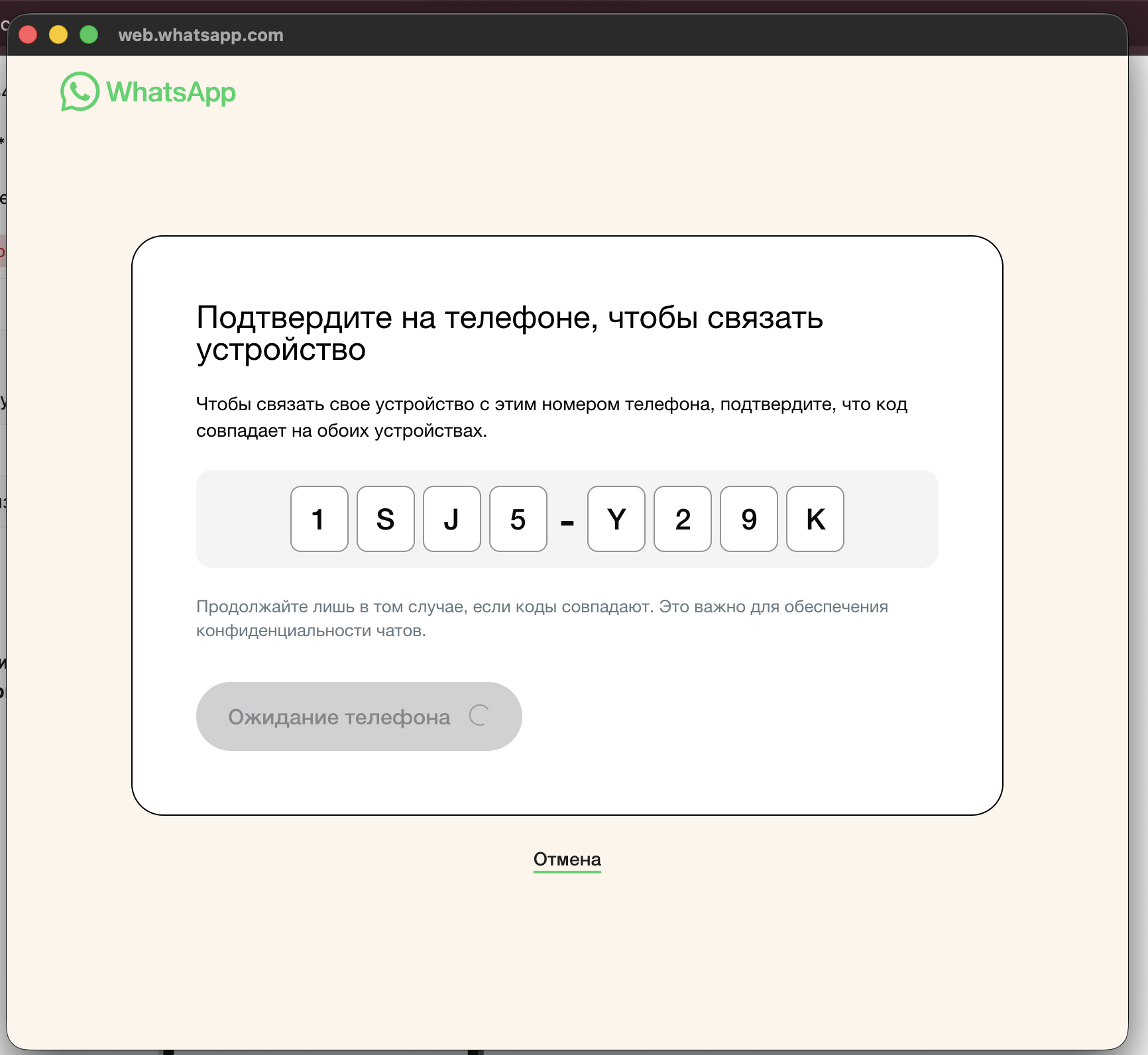 new-chat-button