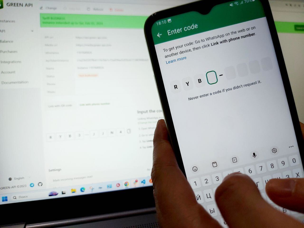 Connecting to GREEN-API by phone number